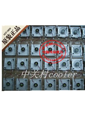 适用恒基精彩5990HJ03A 显卡风扇 昂达8400GS刀卡显卡风扇
