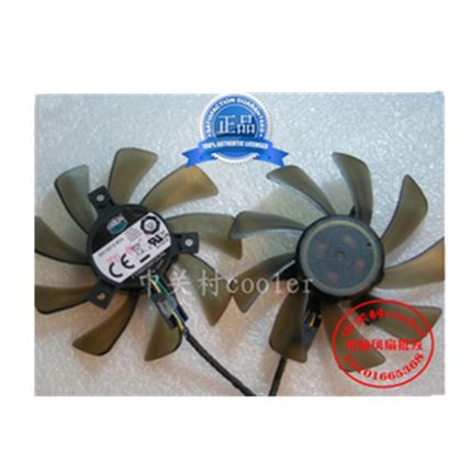 适用 华硕GTX460 EAH 6790 6870 FY09015H12LPA 显卡风扇