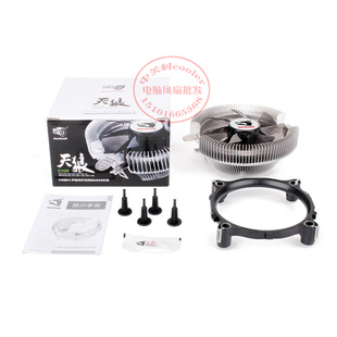 适用AMD 羿龙 X3 710CPU938 针AM3 6M四核 稳定X3 440风扇散热器