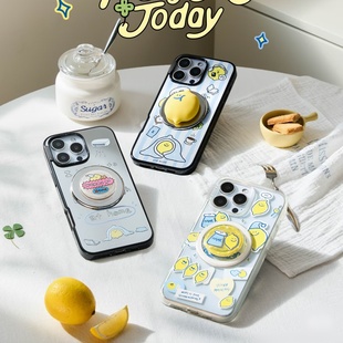 新早安柠檬联名-泡泡骚强磁吸支架完美一日SEMO手机壳磁吸支架
