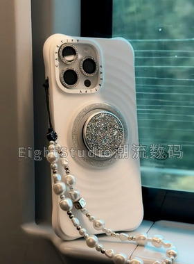 【泡泡骚通用-白昼黑夜红华子】手机气囊支架磁吸啪嗒Popsocket
