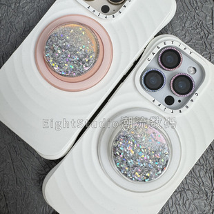 【精灵泉水流沙-泡泡骚通用】手机气囊磁吸支架啪嗒Popsocket