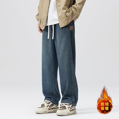 加绒加厚软牛仔裤男松紧腰直筒裤