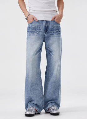 美式裂纹蓝色牛仔裤男春夏新款高腰微喇裤宽松显瘦垂感阔腿拖地裤