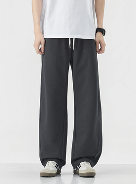 深灰色阔腿裤男士春夏2026新款抽绳高腰显瘦直筒宽松休闲运动卫裤