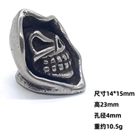 B Белая медь 14*15 мм