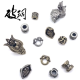 Медный латунный ретро брелок, подвеска