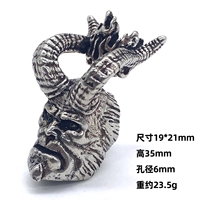 C Белая медь 19*21 мм