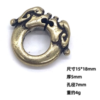 Латунный, 18mm