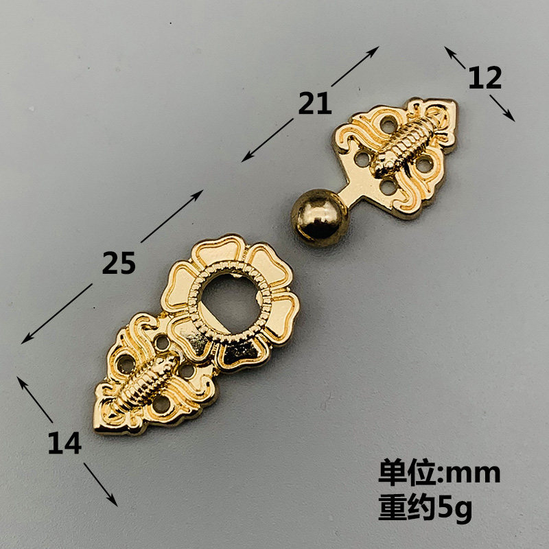 동관 깨진 구리 합금 금도금 버클 크리 에이 티브 HANFU 길조 버클 골드 여성 치파오 버클 작은 장식 단추