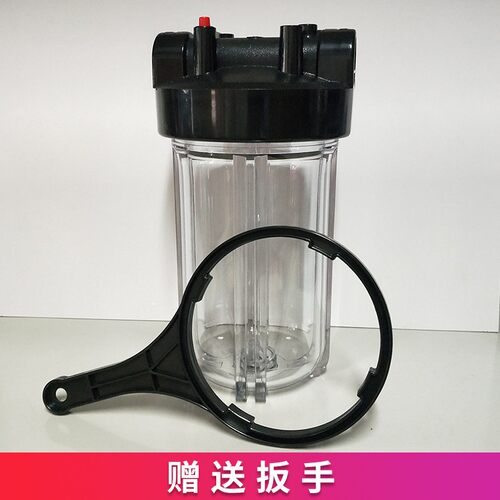 大华净水大胖透明过滤器PC材质