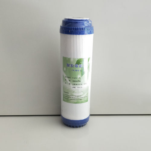 净水器滤芯椰壳颗粒活性炭