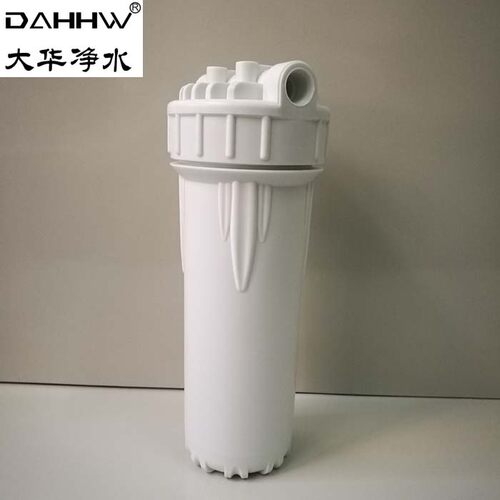滤筒白色过滤壳10寸过滤器