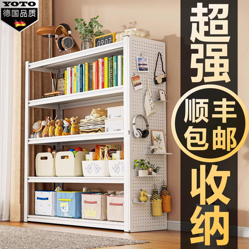 精碳钢免打孔多层置物架家用架子