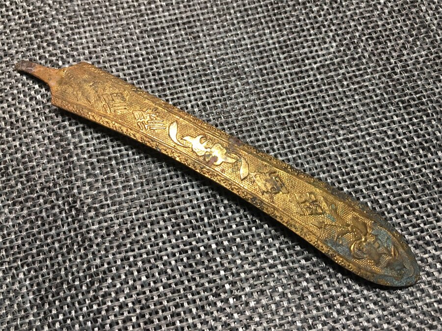金水一流传世精美清代苏工首饰铜鎏金顺字款福禄寿喜压花簪子杆