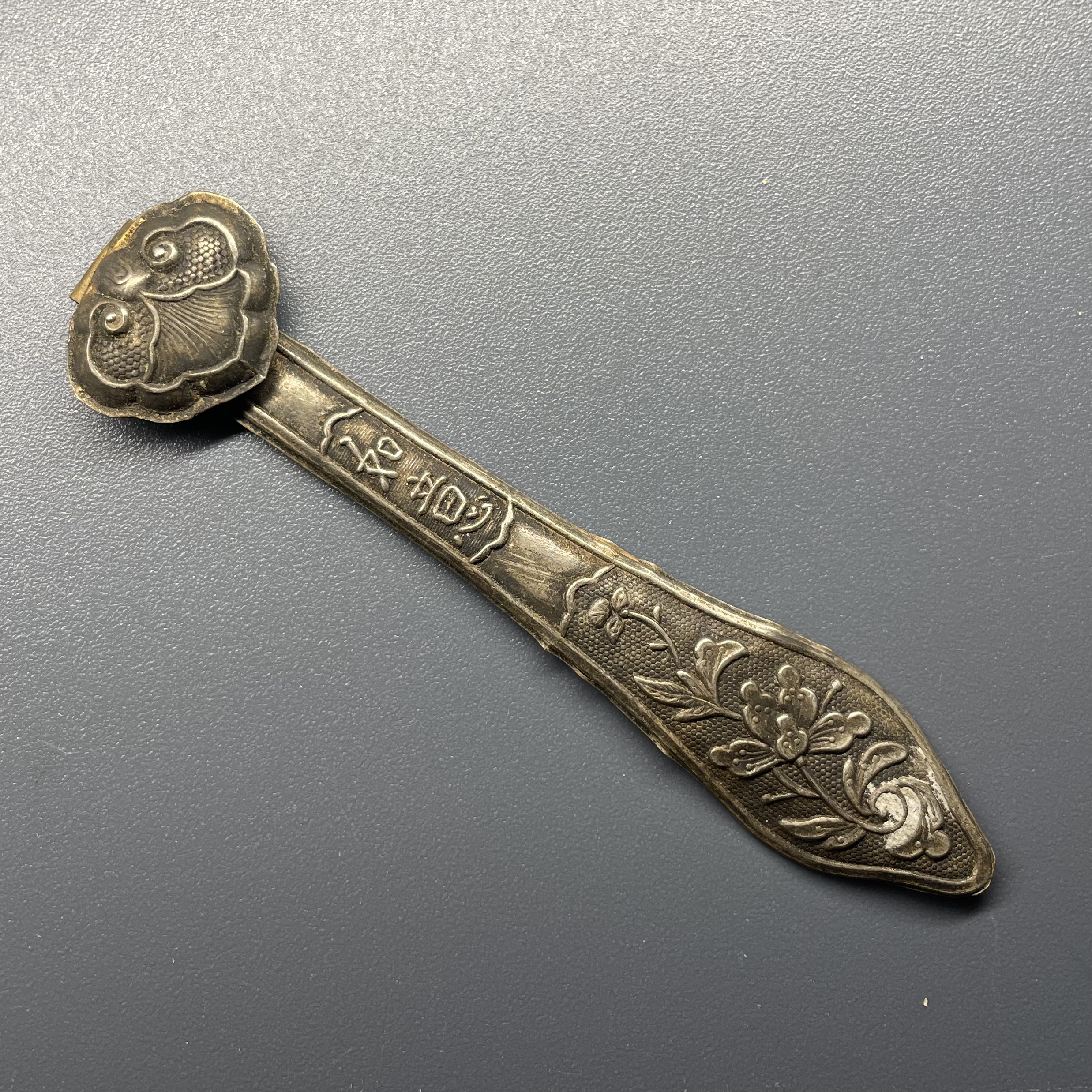 真品老包浆清代苏工如意银发簪头饰簪子首饰老银器收藏保真保老