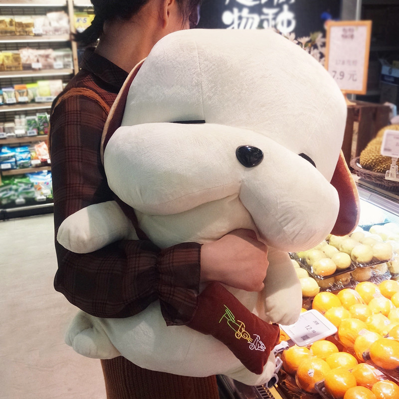 可爱睡觉抱枕萌小狗女生毛绒玩具