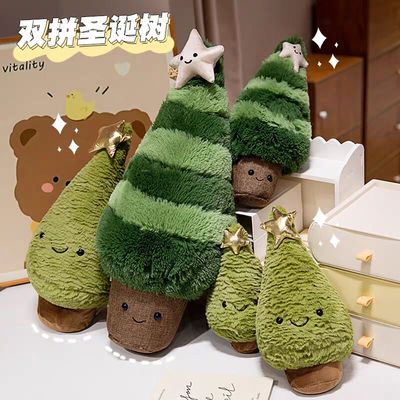 圣诞树系列萨米小雪人玩偶