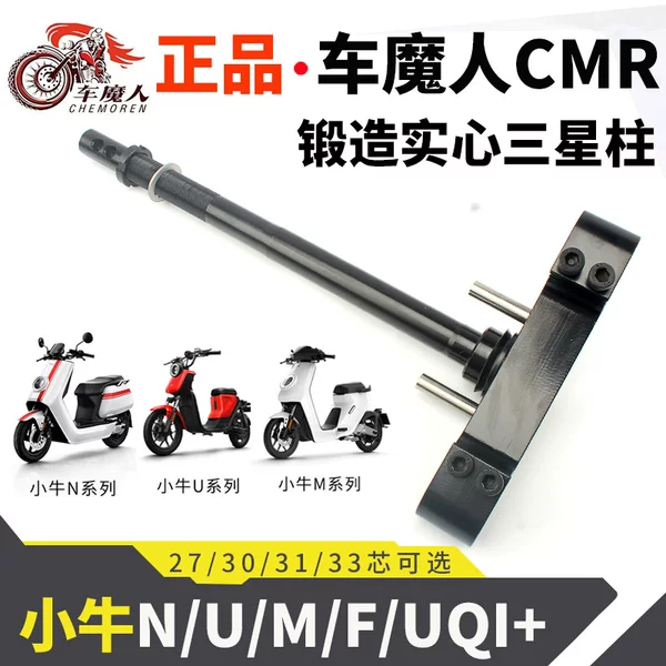 Товары от yinhuayao1