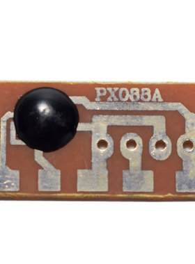 生日歌音乐芯片 通电响IC LX9300 Happy birthday IC HS088套件