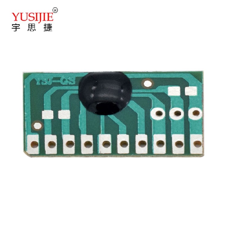 早教儿歌字母歌音乐芯片 人声唱abc 10秒带led闪烁ic可循环播放