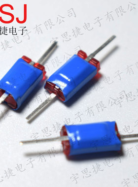 双向水平滚珠开关红色蓝色平放插脚晃动开关2100传感器