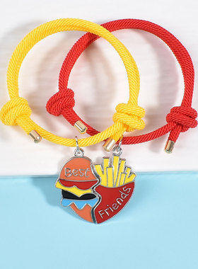可爱汉堡薯条手链闺蜜生日礼物
