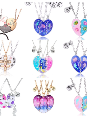 闺蜜信物姐妹超仙磁吸项链