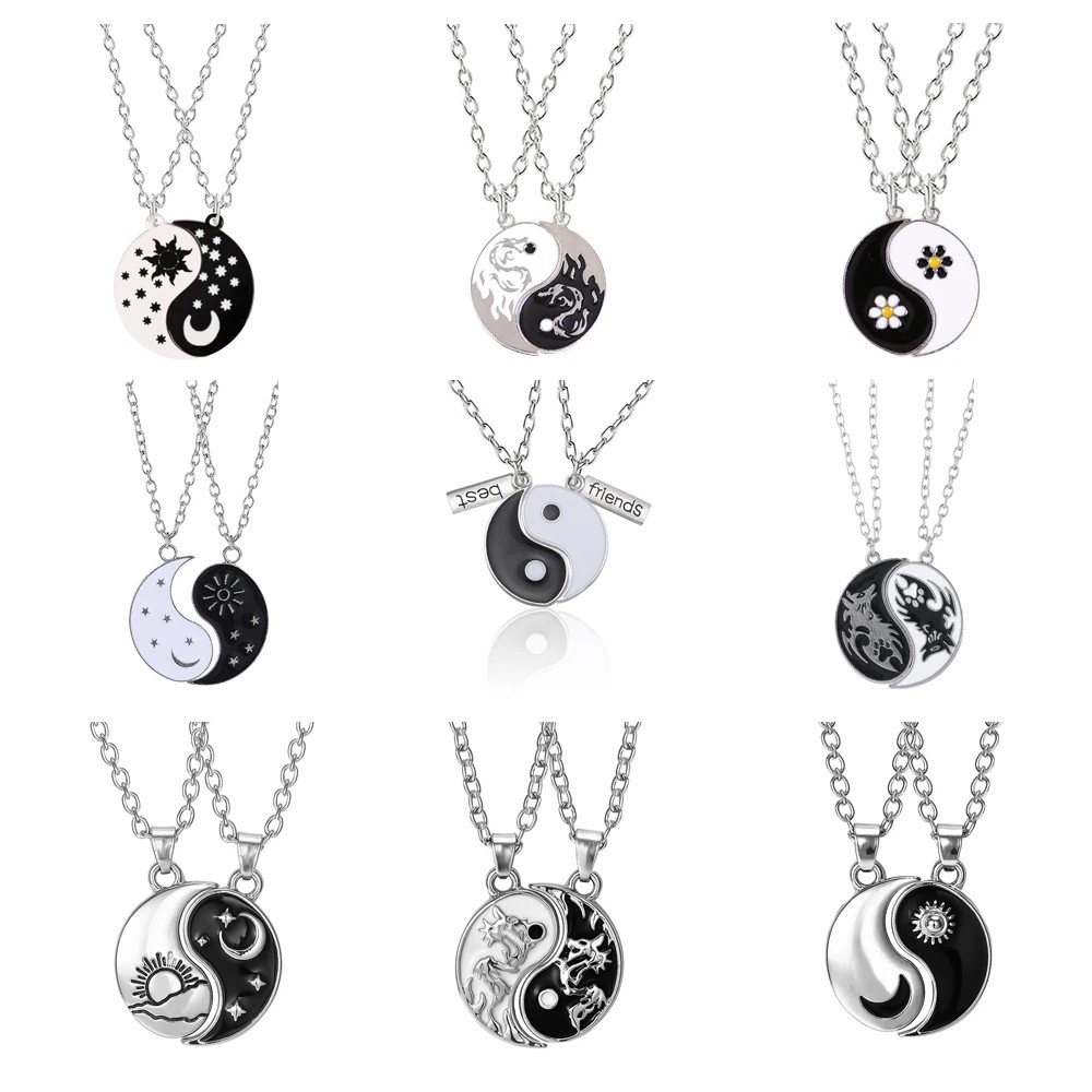 兄弟项链太极八卦项饰太阳月亮拼接好朋友情侣姐妹套装毕业季礼物