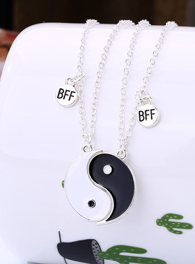 中国风磁吸拼接太极八卦吊坠项链