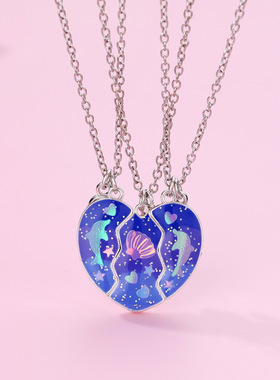 磁吸海豚贝壳爱心亮片三人款