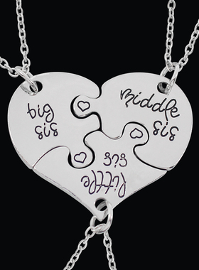 好姐妹三瓣拼接合金吊坠友谊项链