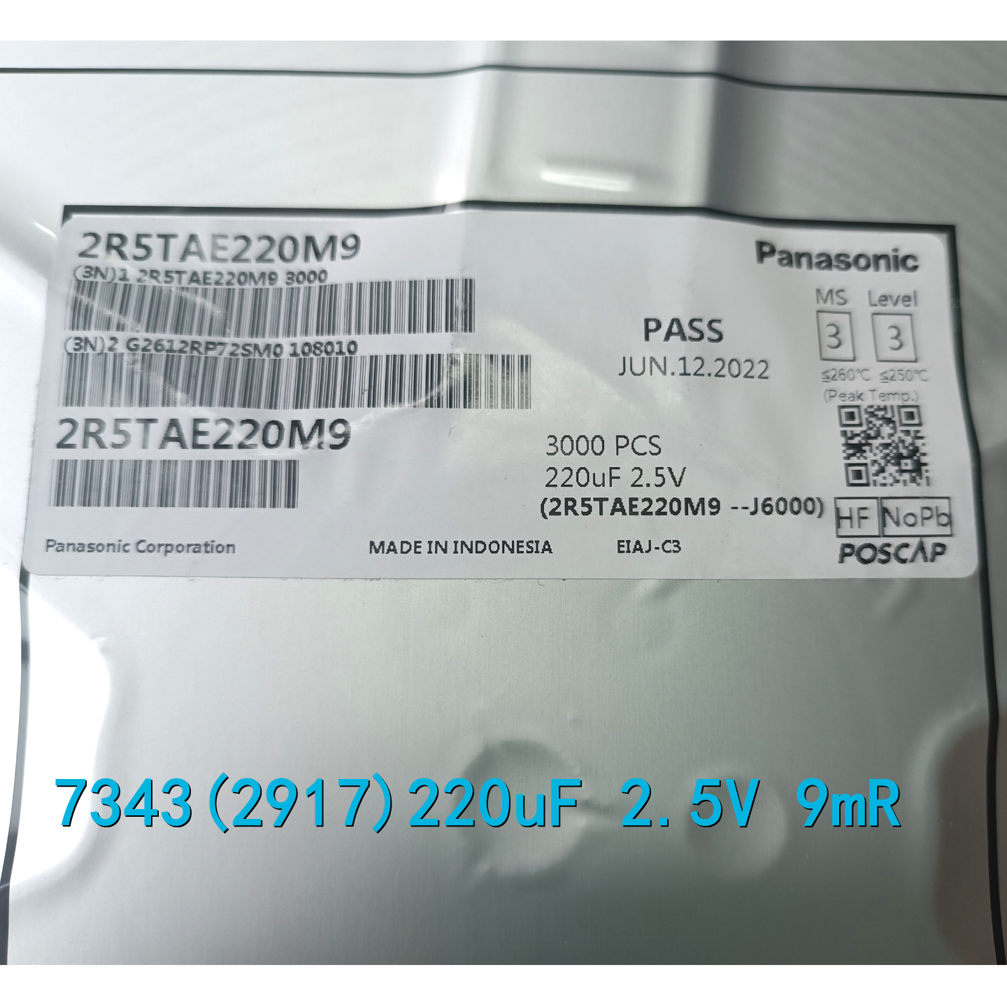 2R5TAE220M9松下Panasonic聚合物钽电解电容220UF 2.5V 低内阻9mR