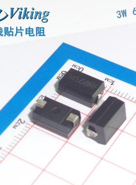 贴片绕线电阻3W 68R大电流光颉Viking WR25FTER0680