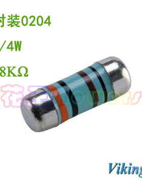 0204圆柱型电阻现货68KΩ温漂50PPM Viking光颉CSR0204FTDV6802