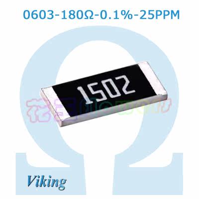 180R精度0.1%温漂25PPM精密电阻