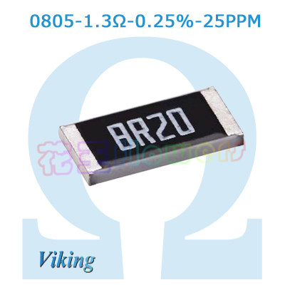 1R3精度0.25%温漂25PPM/℃电阻