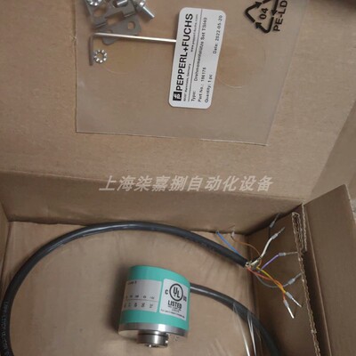 德国倍加福增量式旋转编码器现货