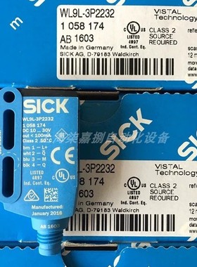 德国WL9L-3P2232西克sick镜反射式光电传感器 订货号:1058174现货
