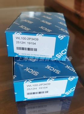 WL100-2P3439德国西克sick镜反射式光电传感器 货号:6052361现货