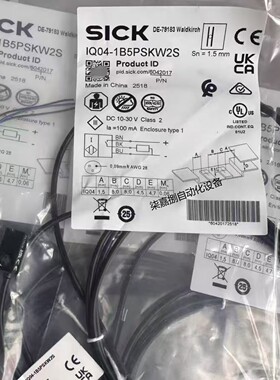 IQ04-1B5PSKW2S西克Sick方形电感式接近传感器订货号6042017现货