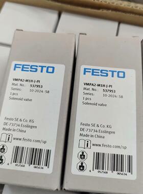 VMPA2-M1H-J-PI费斯托FESTO电磁阀 订货号：537953两位五通双稳态