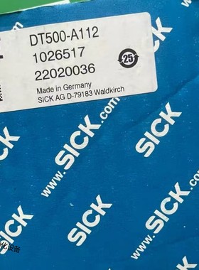 DT500-A112西克sick激光距离传感器订货号：1026517全新原装议价