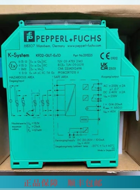 KFD2-GUT-EX1.D 倍加福报警温度转换器安全栅订货号：231225 现货