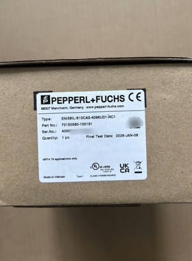 倍加福ENI58IL-S10CA5-4096UD1-RC1增量型编码器 70150580-100191