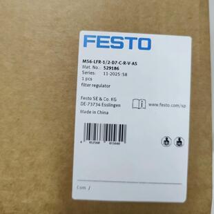 CRV MS6 AS费斯托FESTO过滤减压阀订货号：529186现货 LFR