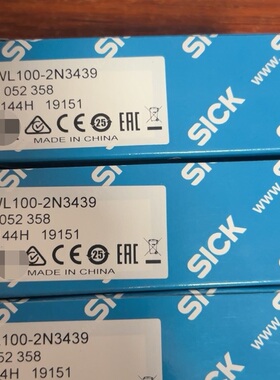 德国WL100-2N3439西克sick镜反射式光电传感器  订货号: 6052358