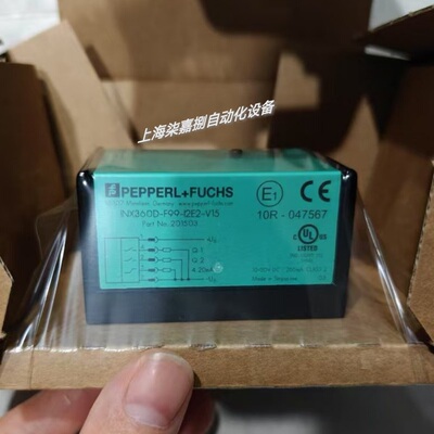 德国倍加福倾角传感器PNP常开