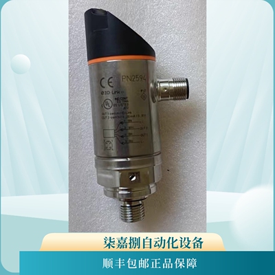 PN2594易福门压力传感器全新现货