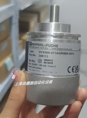 倍加福DVS58N-011AGR0BN-0013单圈实心轴编码器 订货号308113原装